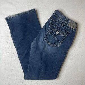 Silver Jeans Suki Surplus Bootcut Blue Denim Jeans W34 L34 L9906SAF446 Z6732